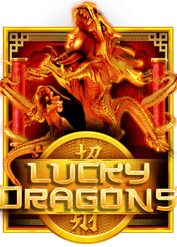 เคล็ดลับเล่นบา คา ร่า 1688 ฟรี เครดิตให้สนุกและได้เงินจริง